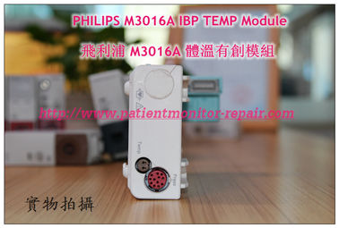 PHILIPS M3016A IBP TEMP Module飛利浦 M3016A 體溫有創模組 Opt：AO2 監護維修配件