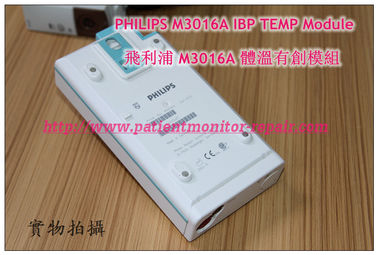 PHILIPS M3016A IBP TEMP Module飛利浦 M3016A 體溫有創模組 Opt：AO2 監護維修配件
