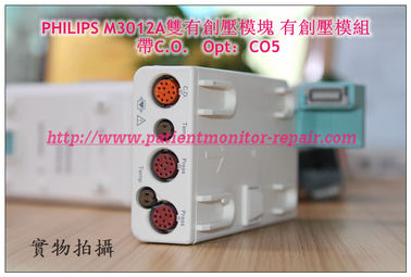 PHILIPS M3012A雙有創壓模塊 有創壓模組帶C.O. Opt.CO5 飛利浦M3012A模塊維修 銷售 交換