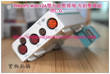 PHILIPS M3012A雙有創壓模塊 有創壓模組帶C.O. Opt.CO5 飛利浦M3012A模塊維修 銷售 交換