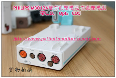 PHILIPS M3012A雙有創壓模塊 有創壓模組帶C.O. Opt.CO5 飛利浦M3012A模塊維修 銷售 交換