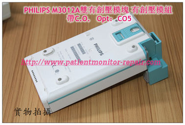 PHILIPS M3012A雙有創壓模塊 有創壓模組帶C.O. Opt.CO5 飛利浦M3012A模塊維修 銷售 交換