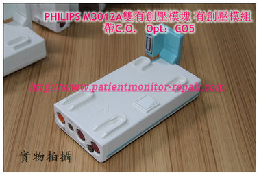 PHILIPS M3012A雙有創壓模塊 有創壓模組帶C.O. Opt.CO5 飛利浦M3012A模塊維修 銷售 交換