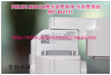 PHILIPS 監護儀 M3012A有創壓模組維修 銷售 交換  飛利浦M3012A 雙有創壓模組REF 862111