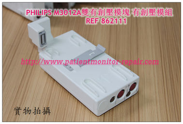 PHILIPS 監護儀 M3012A有創壓模組維修 銷售 交換  飛利浦M3012A 雙有創壓模組REF 862111