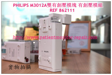 PHILIPS 監護儀 M3012A有創壓模組維修 銷售 交換  飛利浦M3012A 雙有創壓模組REF 862111