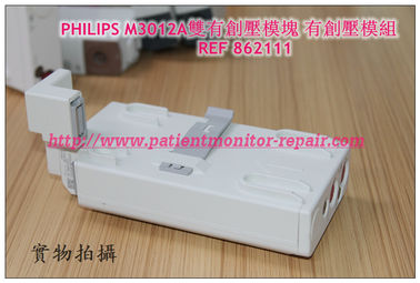 PHILIPS 監護儀 M3012A有創壓模組維修 銷售 交換  飛利浦M3012A 雙有創壓模組REF 862111