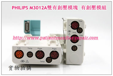 PHILIPS M3012A 雙有創壓模組 有創壓模塊帶C.O.或不帶C.O.維修 銷售 交換飛利浦監護儀M3012A