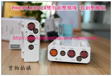 PHILIPS M3012A 雙有創壓模組 有創壓模塊帶C.O.或不帶C.O.維修 銷售 交換飛利浦監護儀M3012A