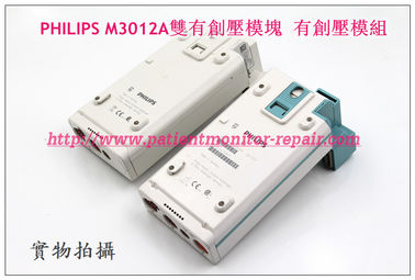 PHILIPS M3012A 雙有創壓模組 有創壓模塊帶C.O.或不帶C.O.維修 銷售 交換飛利浦監護儀M3012A