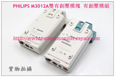 PHILIPS M3012A 雙有創壓模組 有創壓模塊帶C.O.或不帶C.O.維修 銷售 交換飛利浦監護儀M3012A