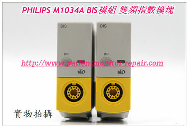 PHILIPS M1034A  BIS Module 現貨銷售 維修 交換 飛利浦M3014A BIS 雙拼指數模塊  飛利浦監視器維修