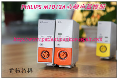 飛利浦 M1012A C.O.心輸出量模塊  PHILIPS C.O. M1012A Module