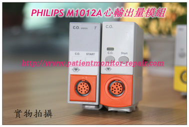 飛利浦 M1012A C.O.心輸出量模塊  PHILIPS C.O. M1012A Module
