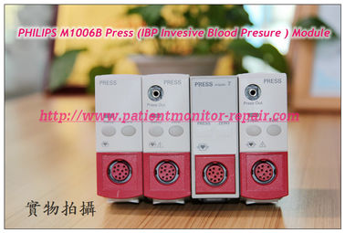 PHILIPS M1006B Press (IBP Invesive Blood Presure ) Module 飛利浦PRESS M1006B有創壓模塊維修 銷售 交換
