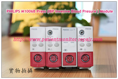 PHILIPS M1006B Press (IBP Invesive Blood Presure ) Module 飛利浦PRESS M1006B有創壓模塊維修 銷售 交換
