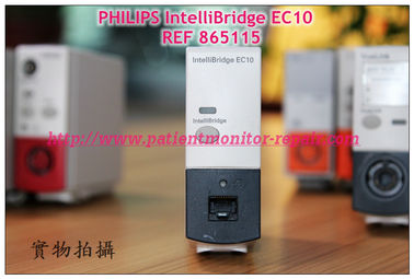 PHILIPS IntelliBridge EC10 Module  REF865115 飛利浦IntelliBridge EC10 模組現貨銷售