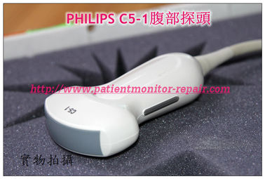 全新原裝PHILIPS C5-1腹部探頭現貨銷售 飛利浦C5-1 B超探頭維修 飛利浦C5-1超聲換能器