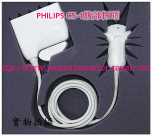 全新原裝PHILIPS C5-1腹部探頭現貨銷售 飛利浦C5-1 B超探頭維修 飛利浦C5-1超聲換能器