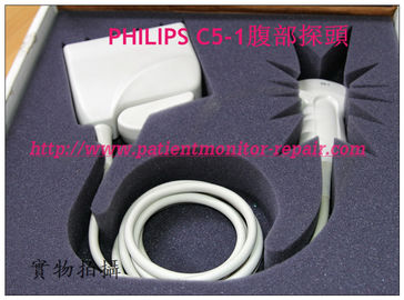全新原裝PHILIPS C5-1腹部探頭現貨銷售 飛利浦C5-1 B超探頭維修 飛利浦C5-1超聲換能器