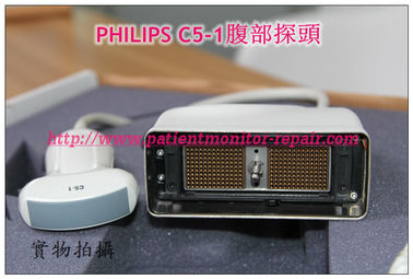 全新原裝PHILIPS C5-1腹部探頭現貨銷售 飛利浦C5-1 B超探頭維修 飛利浦C5-1超聲換能器