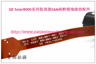 GE Solar8000系列監護儀SAM麻醉模塊維修配件 GE SAM 80模組維修 銷售 GE 監視器維修