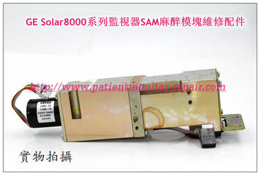 GE Solar8000系列監護儀SAM麻醉模塊維修配件 GE SAM 80模組維修 銷售 GE 監視器維修