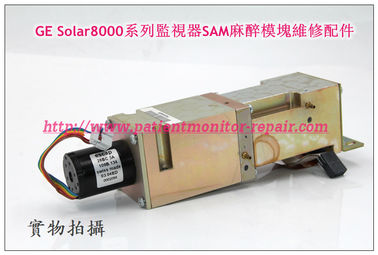 GE Solar8000系列監護儀SAM麻醉模塊維修配件 GE SAM 80模組維修 銷售 GE 監視器維修