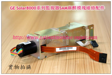 GE Solar8000系列監護儀SAM麻醉模塊維修配件 GE SAM 80模組維修 銷售 GE 監視器維修