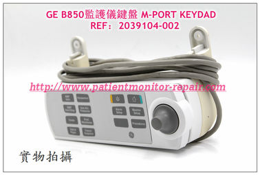 GE Carescape Monitor B850監護儀鍵盤 M-PORT KEYDAD  REF：2039104-002