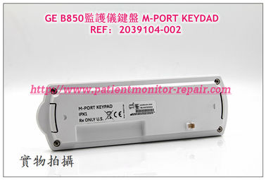 GE Carescape Monitor B850監護儀鍵盤 M-PORT KEYDAD  REF：2039104-002