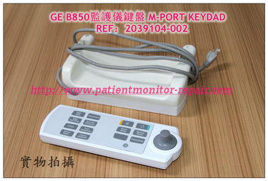 GE Carescape Monitor B850監護儀鍵盤 M-PORT KEYDAD  REF：2039104-002