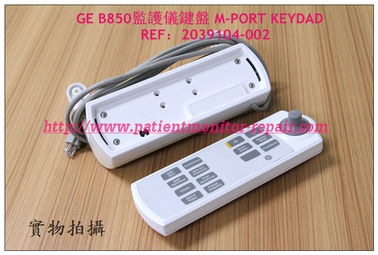 GE Carescape Monitor B850監護儀鍵盤 M-PORT KEYDAD  REF：2039104-002