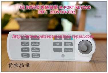 GE Carescape Monitor B850監護儀鍵盤 M-PORT KEYDAD  REF：2039104-002
