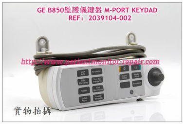 GE Carescape Monitor B850監護儀鍵盤 M-PORT KEYDAD  REF：2039104-002