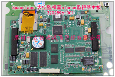 Spacelabs 美國太空監視器Elance監視器主板3202596-001 太空elance監視器主板銷售