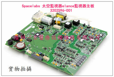 Spacelabs 美國太空監視器Elance監視器主板3202596-001 太空elance監視器主板銷售