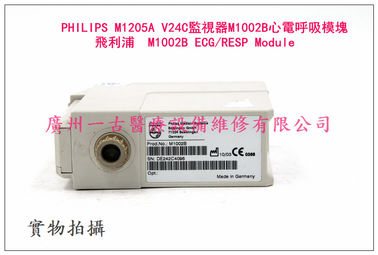 飛利浦M1205A V24C監視器M1002B心電/呼吸模組 PHILIPS M1002B ECG/RESP Module