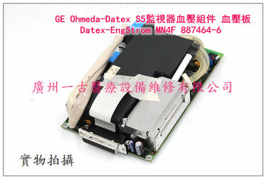 GE Ohmeda-Datex S5監視器血壓板血壓組件現貨銷售 Datex-EngStrom MN4F 887464-6