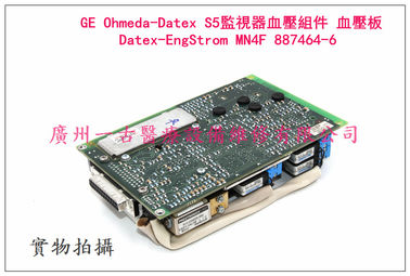 GE Ohmeda-Datex S5監視器血壓板血壓組件現貨銷售 Datex-EngStrom MN4F 887464-6