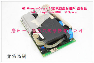 GE Ohmeda-Datex S5監視器血壓板血壓組件現貨銷售 Datex-EngStrom MN4F 887464-6