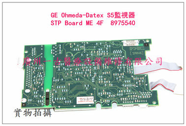 GE Ohmeda-Datex S/5監視器 STP Board ME 4F  8975540 GE歐美達S5監視器電路板