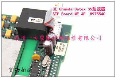 GE Ohmeda-Datex S/5監視器 STP Board ME 4F  8975540 GE歐美達S5監視器電路板