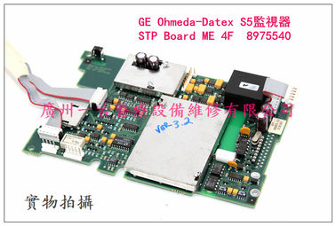 GE Ohmeda-Datex S/5監視器 STP Board ME 4F  8975540 GE歐美達S5監視器電路板