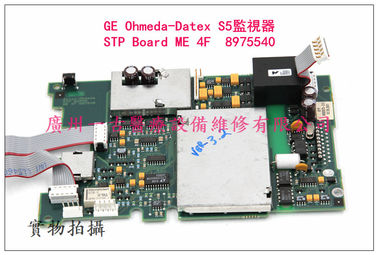 GE Ohmeda-Datex S/5監視器 STP Board ME 4F  8975540 GE歐美達S5監視器電路板