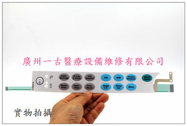 GE B30監視器按鍵板 按鍵膜 按鍵面板 按鍵貼膜 GE B30監護儀配件附件耗材