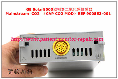 GE Solar8000監視器二氧化碳傳感器 Mainstream  CO2  （CAP CO2 MOD）REF 900553-001