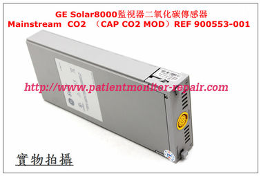 GE Solar8000監視器二氧化碳傳感器 Mainstream  CO2  （CAP CO2 MOD）REF 900553-001