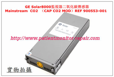 GE Solar8000監視器二氧化碳傳感器 Mainstream  CO2  （CAP CO2 MOD）REF 900553-001