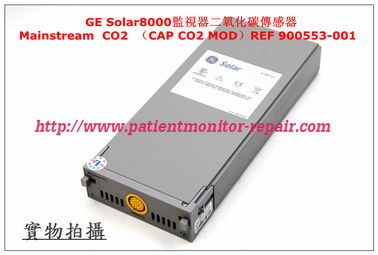 GE Solar8000監視器二氧化碳傳感器 Mainstream  CO2  （CAP CO2 MOD）REF 900553-001